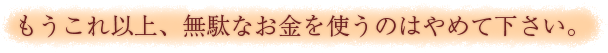 �o�c