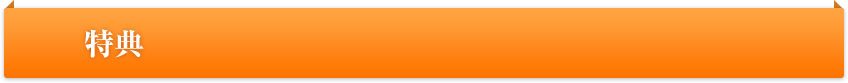 �J��,�o�c,�W�q