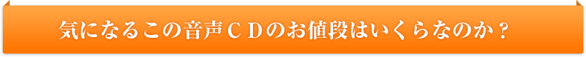�����b�c�̂��l�i