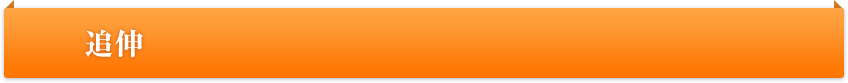 �ǐL