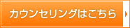 �J�E���Z�����O�͂�����